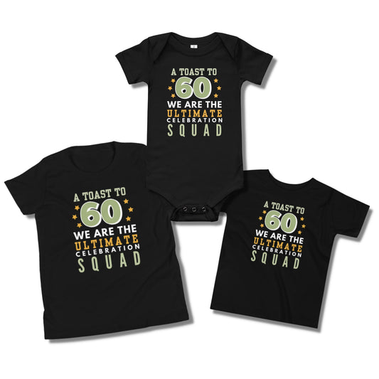 Kids 60th Ultimate Celebration Squad