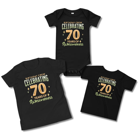 70 Years of Awesomeness